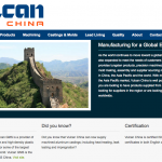Image of Vulcan China website